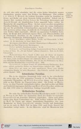 Holländisches Porzellan