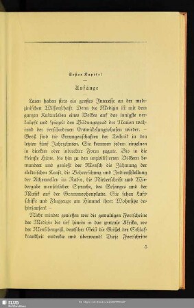 Erstes Kapitel - Anfänge