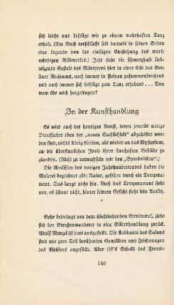In der Kunsthandlung