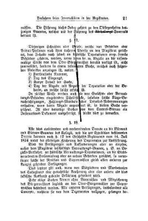 Merkzeichen: [Streichung des §. 17]