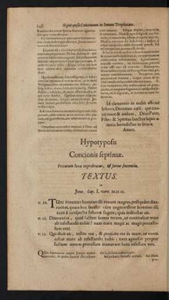 Concionis septimae.