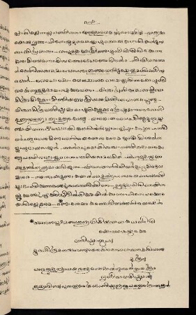 pp. 21-30