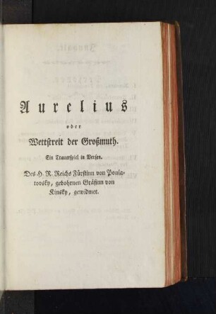 Aurelius oder Wettstreit der Großmuth.