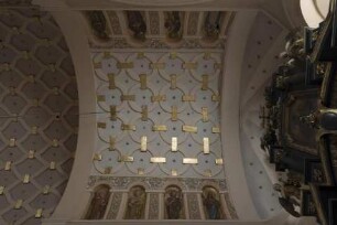 Katholische Kirche der Verklärung des Herrn, Dobromyl, Ukraine