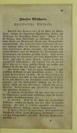 Zweiter Abschnitt. Physikalische Erdkunde