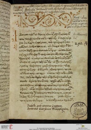Gregorius Pardus, De Dialectis