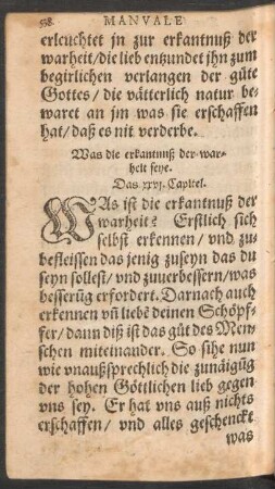 Was die erkantnuß der warheit seye. Das xxvi. Capitel.