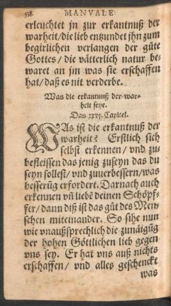 Was die erkantnuß der warheit seye. Das xxvi. Capitel.