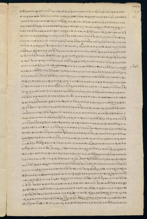 177 - 178, 5th Chapter