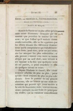 Ioury, ou Georges II, Vsévolodovitch, pur la seconde fois