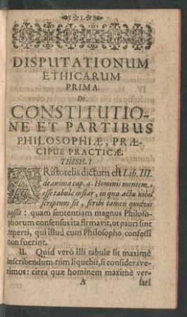 Disputationum Ethicarum Prima.