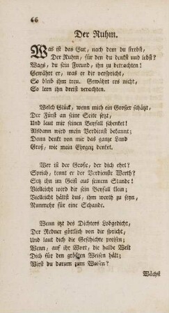 Der Ruhm