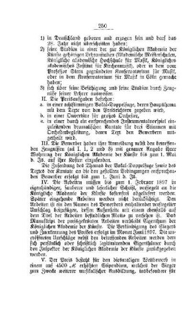 Jubelfeier höherer Lehranstalten : [D. Höhere Lehranstalten]