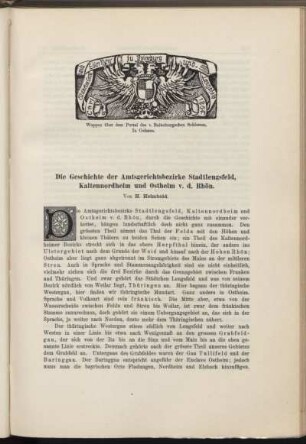 [Amtsgerichtsbezirk Stadtlengsfeld]