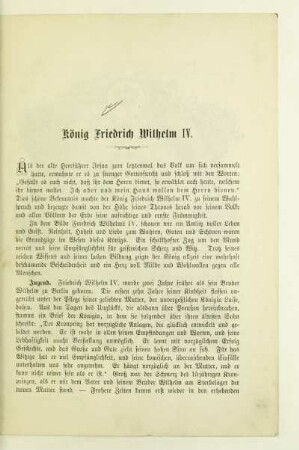 König Friedrich Wilhelm IV.