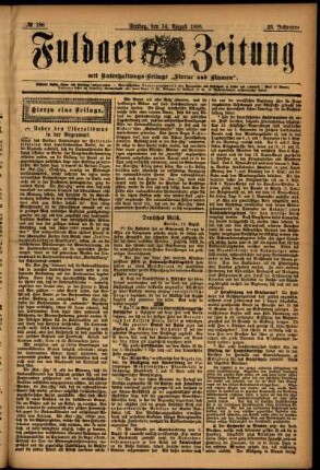 Erste Ausgabe vom Freitag, den 14. August 1896.