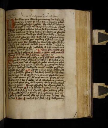 Textus. Pater fili accedens ad servitutem dei …