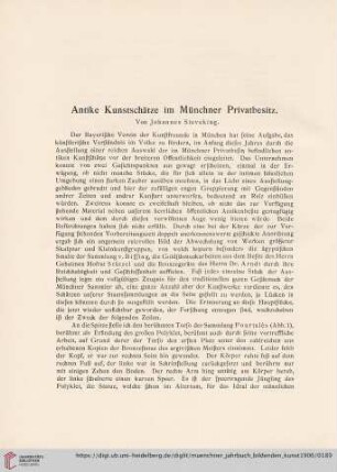 1: Antike Kunstschätze im Münchner Privatbesitz