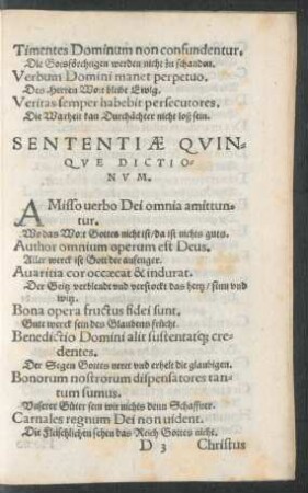 Sententiae Quinque Dictionum.