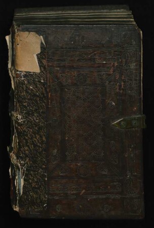 Glossarium : Ms. lat. qu. 146