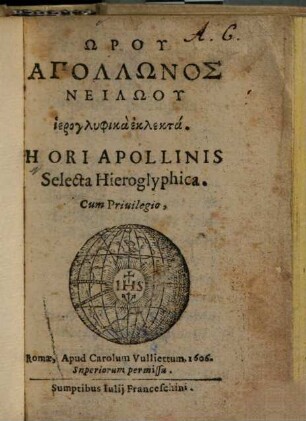 Hori Apollinis Selecta Hieroglyphica
