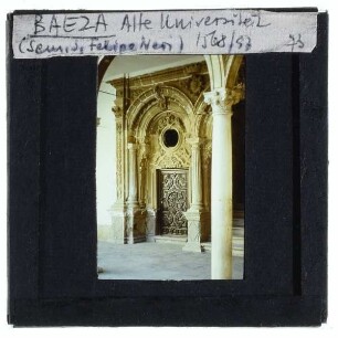 Baeza, Universität