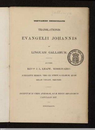 Tentamen imbecillum translationis Evangelii Johannis in linguam gallarum