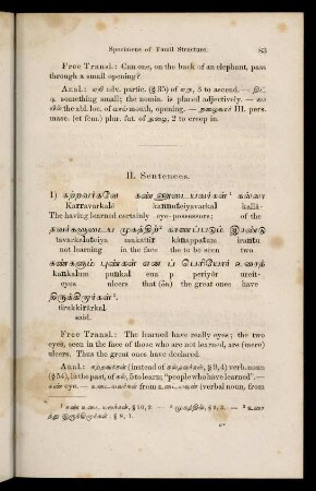 II. Sentences