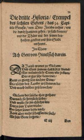 Die dritte Historia/ Exempel des sechsten Gebots ...