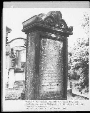 Grabstein von Louis Wolfskehl (gestorben 1885.09.11)