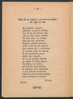 Carta de un amante á su novia con motivo del santo de esta