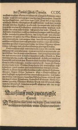 Das fünff und zwentzigste Capitel.