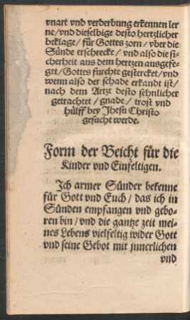 Form der Beicht für die Kinder und Einfeltigen.