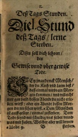 Schutz-Engels Weckuhr
