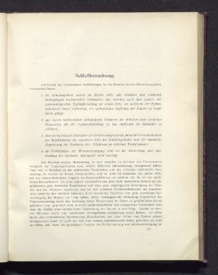 Schlußbetrachtung