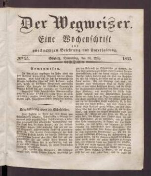 2.1833,25(28.März)