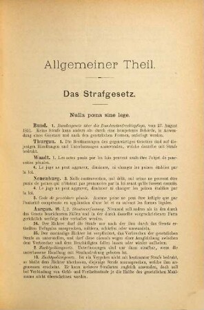 Die Schweizerischen Strafgesetzbücher : = Les codes pénaux suisses