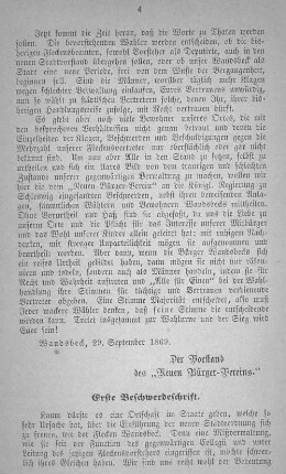 Erste Beschwerdeschrift.