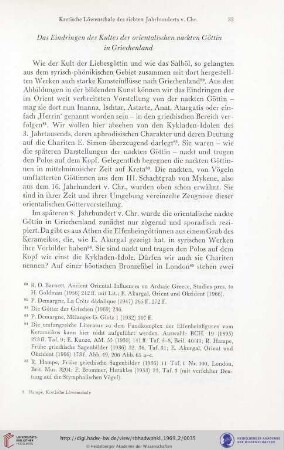 Das Eindringen des Kultes der orientalischen nackten Göttin in Griechenland