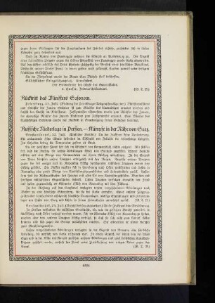 Russische Niederlage in Persien. - Neue Kämpfe in der Nähe von Suez.