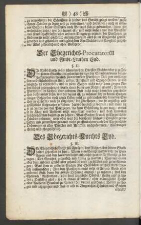 Der Ehegerichts-Procuratoren und Ambt-Leuthen Eyd