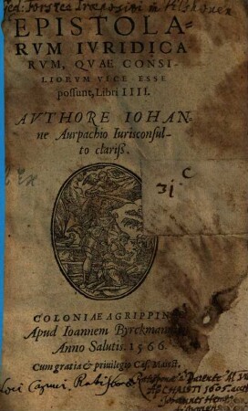 Epistolarvm Ivridicarvm, Qvae Consiliorvm Vice Esse possunt, Libri IIII