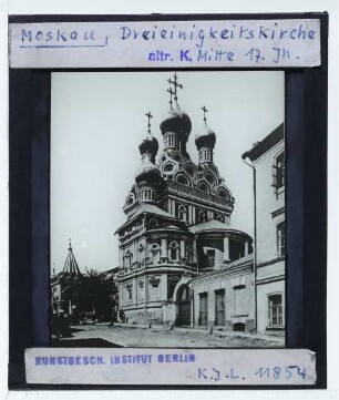 Moskau, Kirche zu Ehren der Geburt der Jungfrau Maria zu Putinki (Церковь Рождества Богородицы в Путинках)