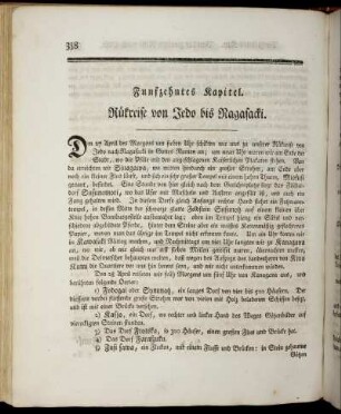Funfzehntes Kapitel. Rückreise von Jedo nach Nagafacki.