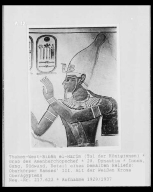 Ramses 3. mit der Weißen Krone