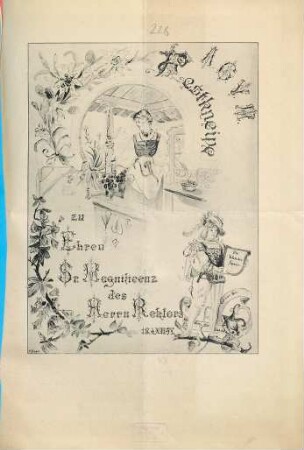 A.G.V.M. Festkneipe zu Ehren Sr. Magnificenz des Herrn Rektors 18.4.XII.97. Die Wunderspeise