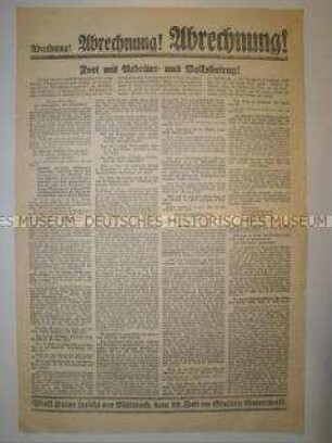 Sonderdruck mit Auszug aus einer Rede von Goebbels im Berliner Sportpalast am 23. Juni 1932