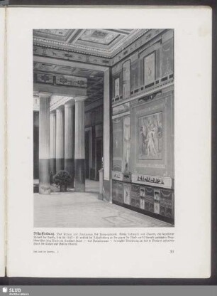 Aschaffenburg. Das Atrium und Impluvium des Bompejanums