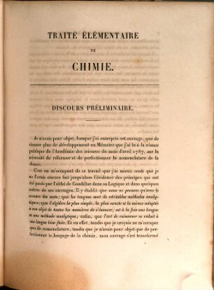 Oeuvres de Lavoisier. Tome 1, Traité élémentaire de chimie, opuscules physiques et chimiques : opuscules physiques et chimiques