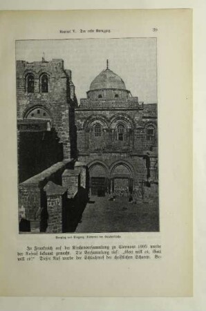 Vorplatz und Eingang (Südseite) der Grabeskirche